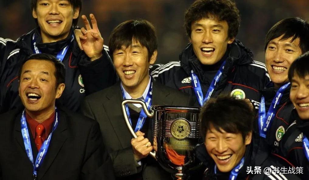 打油诗国足,国足出现的顺口溜