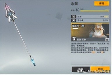 深空之眼vs战双帕弥什,深空之眼和战双帕弥什哪个先出