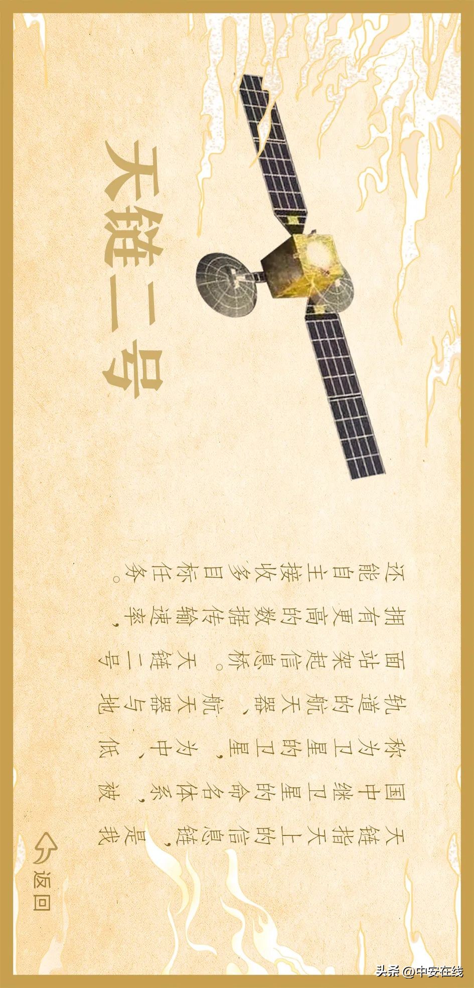 合肥今天夜里有雾吗,合肥今天夜间有大雾吗