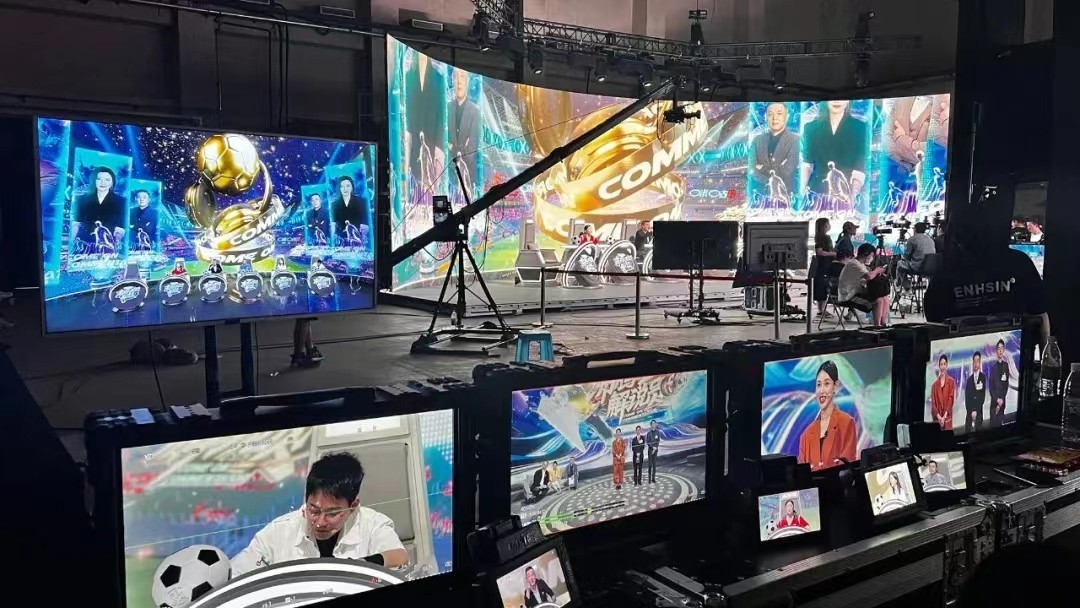 沸腾吧解说员决赛体育赛道,沸腾吧解说员电竞季