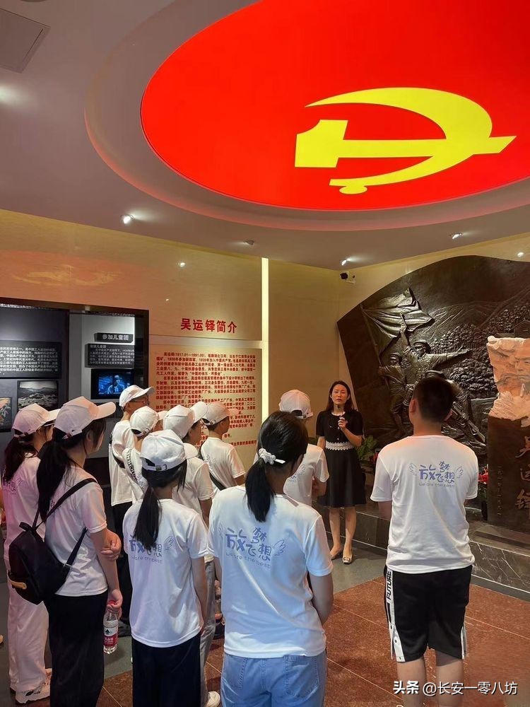 陕西省西乡县隆基中学,汉中市西乡县隆基中学简介