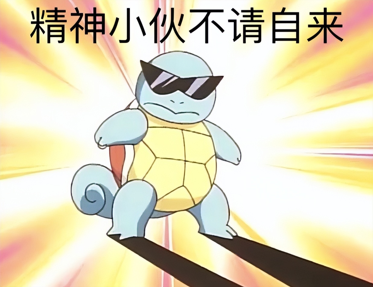 90年代的全部的日本动画,日本90年代动作动画巅峰