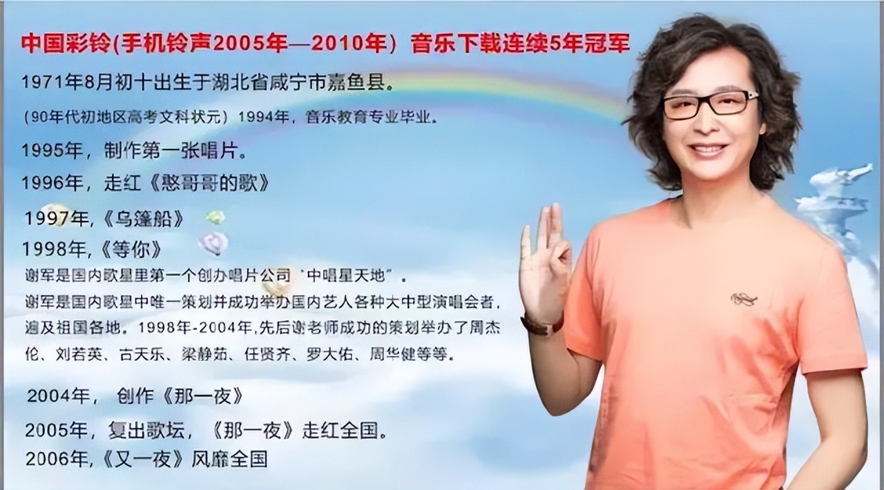 歌词明明很“恶俗”,当年却火得一塌糊涂,这些歌越听越不对劲