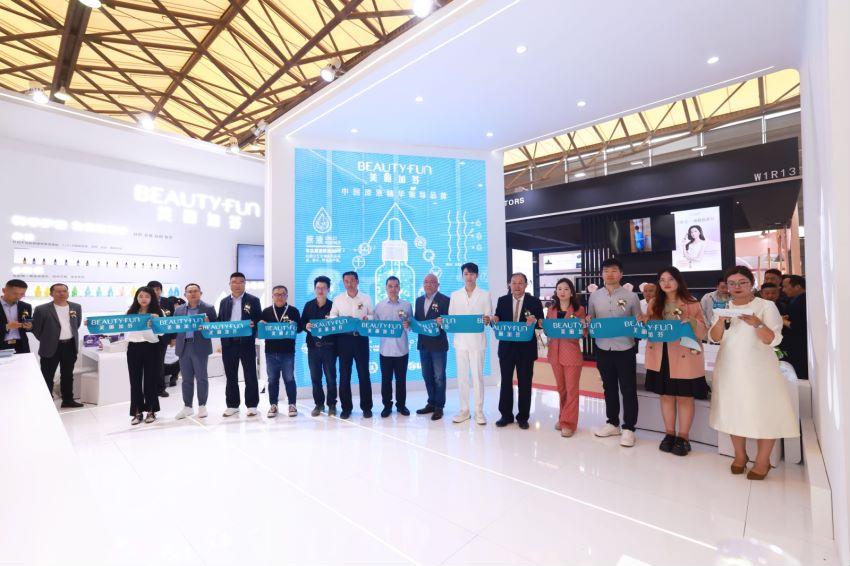 十周年品牌发布会,20周年新品发布会