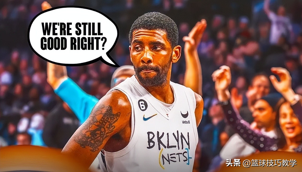 交易达成！欧文加盟独行侠！丁威迪回归篮网！篮网将继续补强！