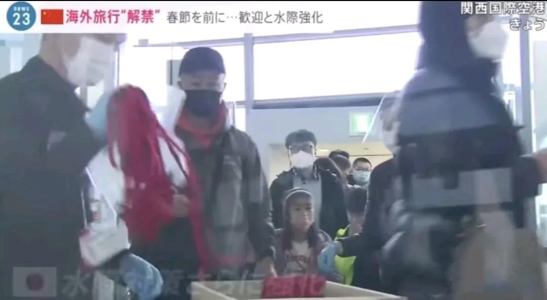 韩国要求日本挂黄牌吗,日本给中国游客挂红牌