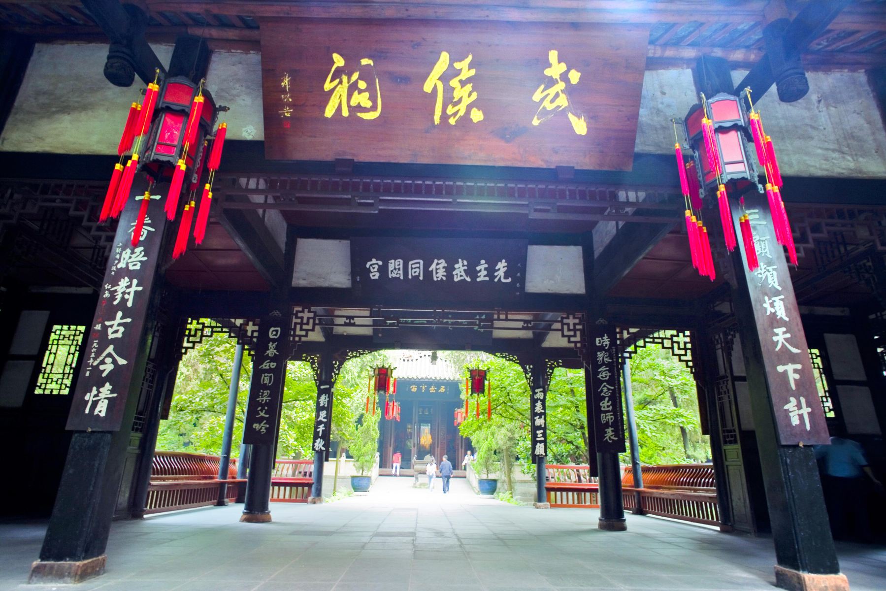 成都旅游短途攻略路线推荐,成都市区旅游攻略自由行详细