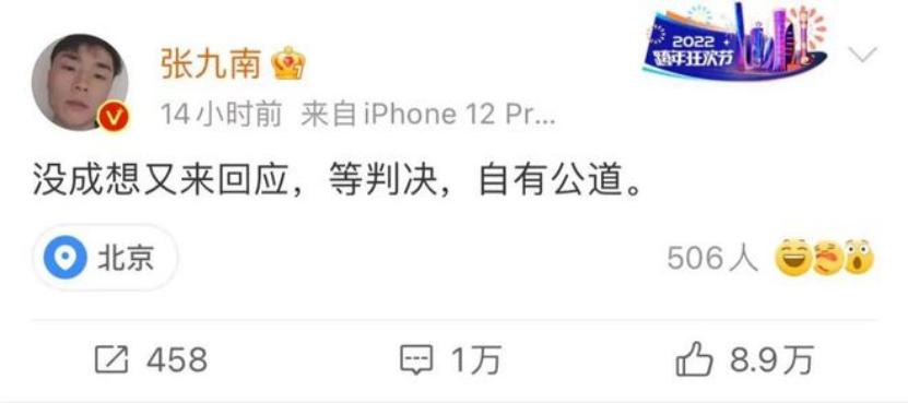 沉迷德云社说相声就得从小培养,好好说相声