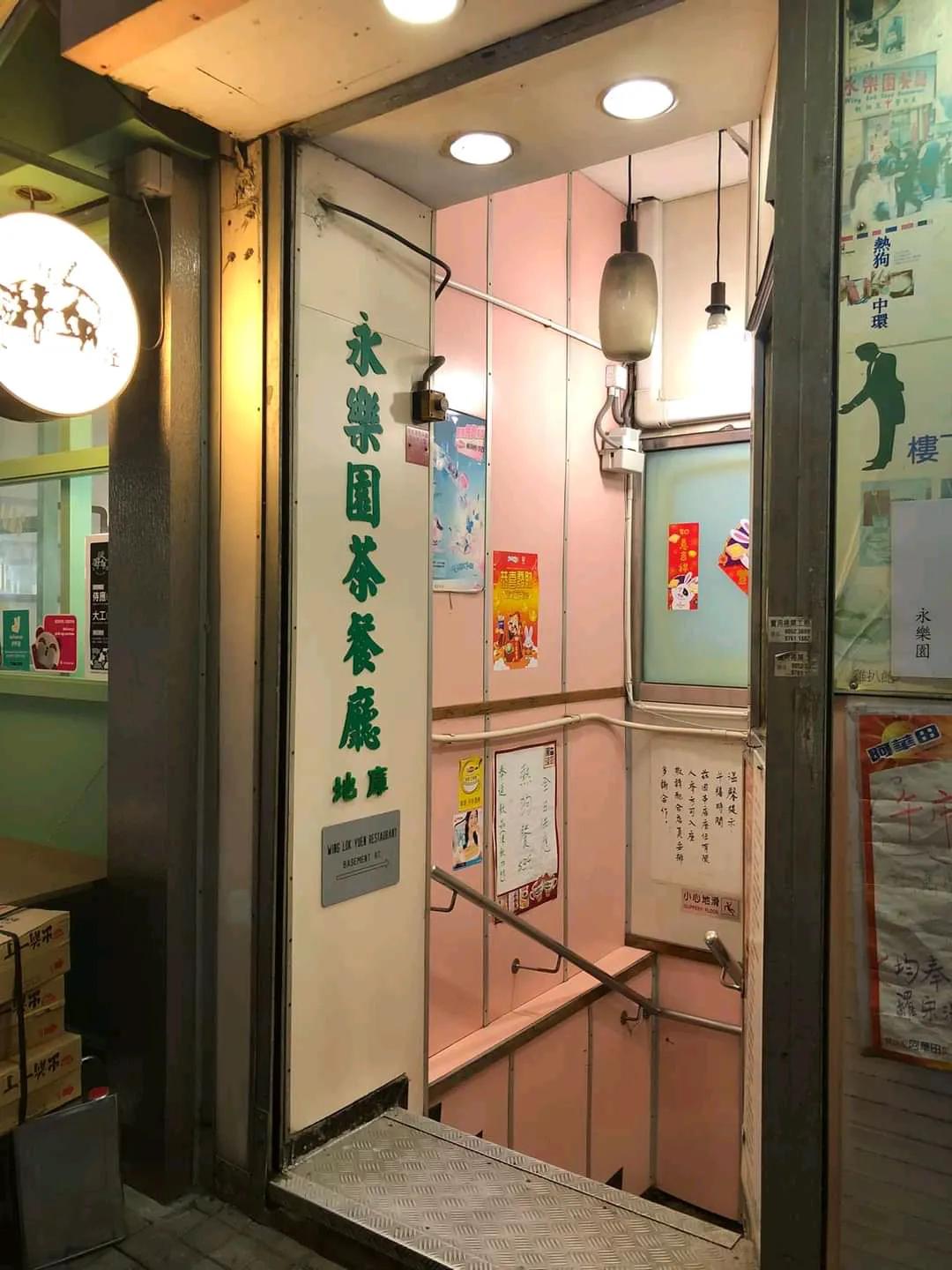 香港通关秘诀,香港通关步骤