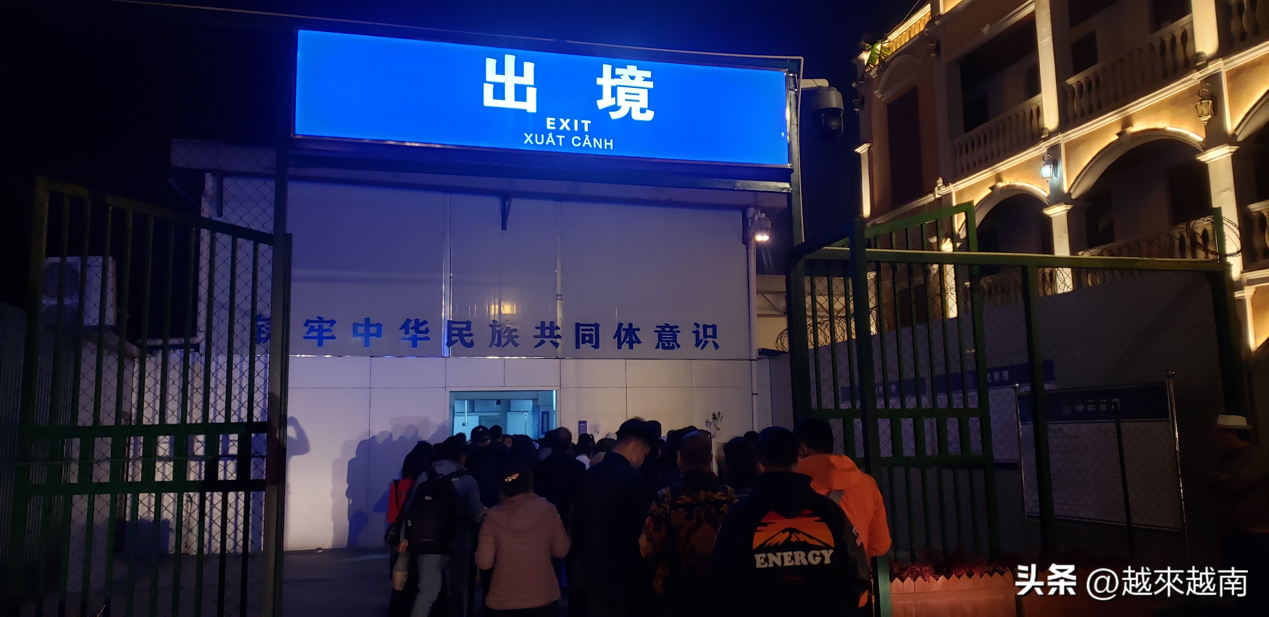 入境越南有钱财限制吗,入境越南被索要小费后续