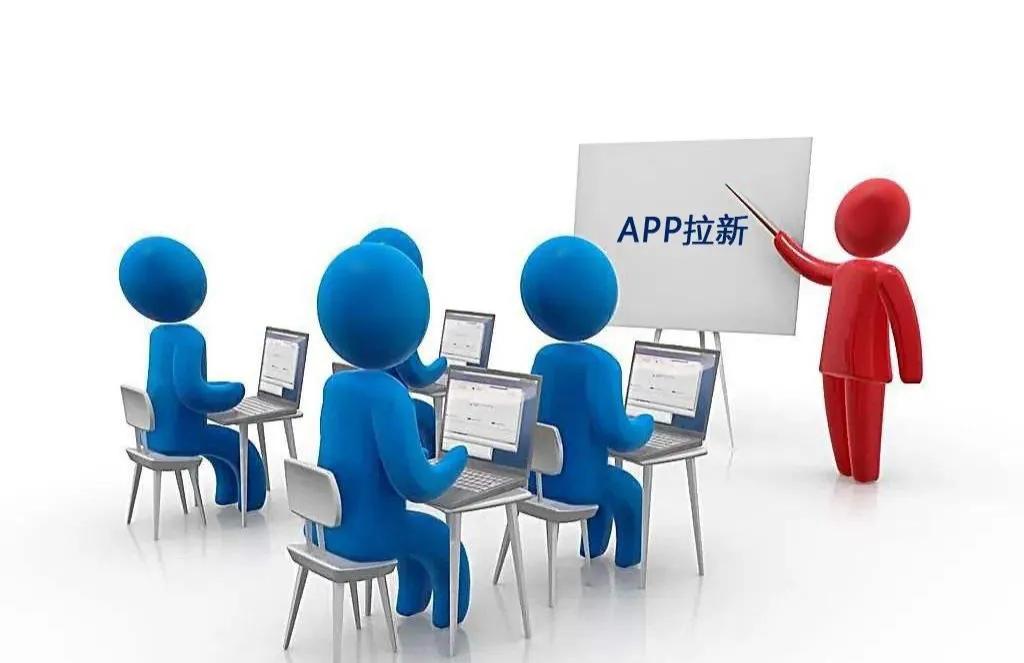 我，在北京被裁员！19年开始做互联网拉新业务，结果半年赚几百万