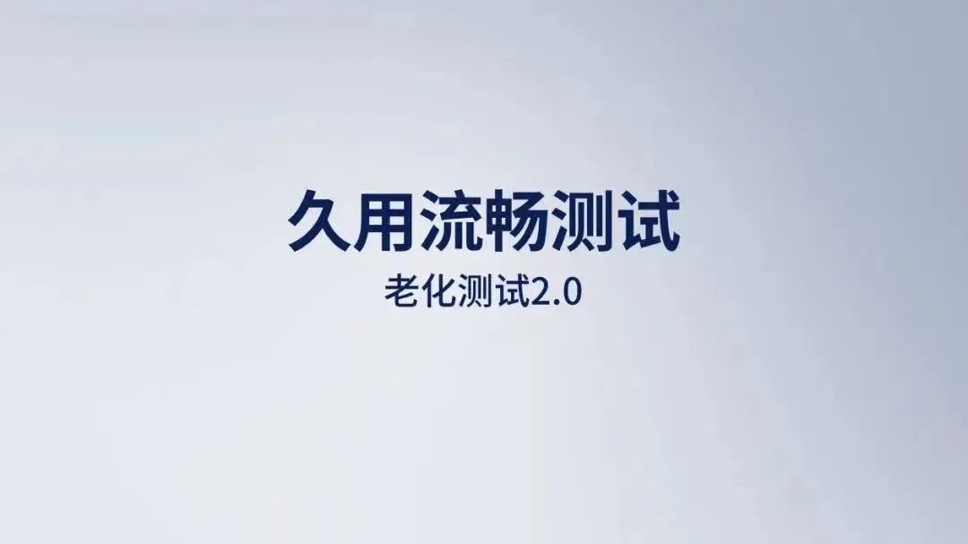oppo1000元以上手机鲁大师推荐,oppo大师版手机测评