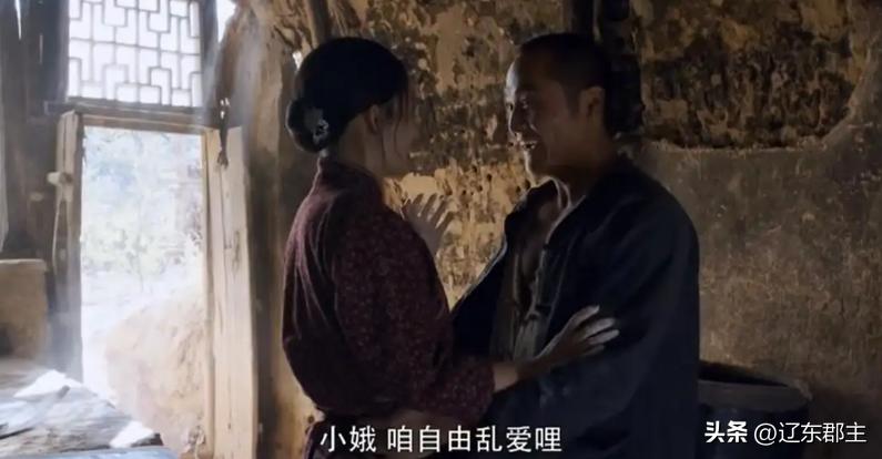 辛亥革命的第1枪在哪里,辛亥革命东北第一枪