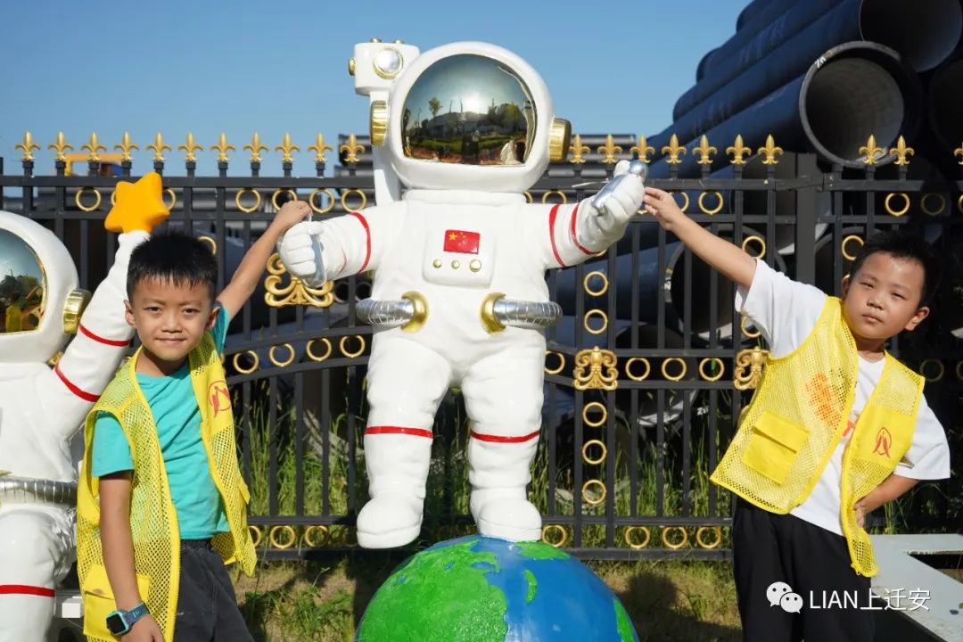 【LIAN上迁安】全国第八届“万步有约”健走激励大赛迁安赛区正式启动