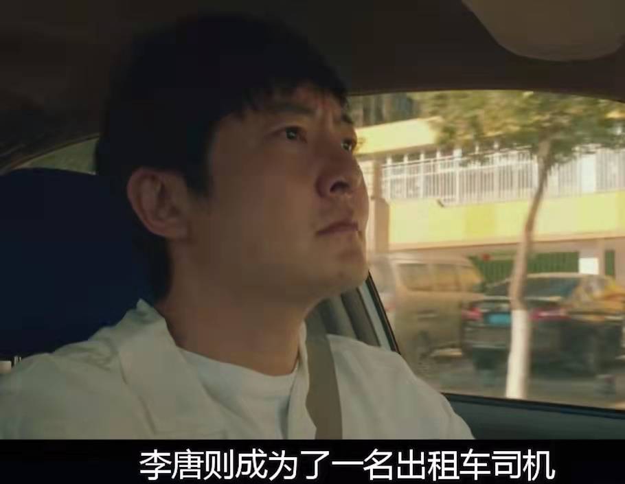 对手丁美兮到底出轨了吗,对手丁美兮出轨了几次