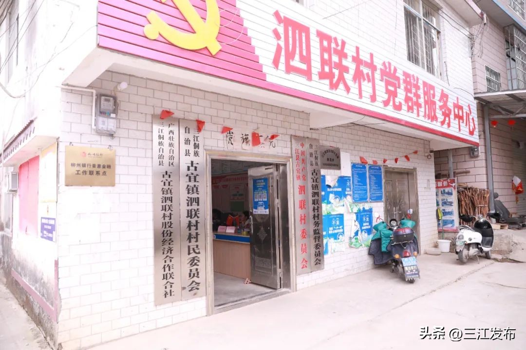 新时代新征程新成就大作为,凝心聚力抓产业促发展