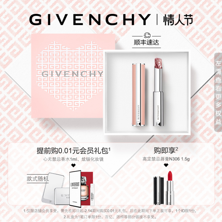 最好用的彩妆排行榜前十名,推荐好用彩妆排行榜女生