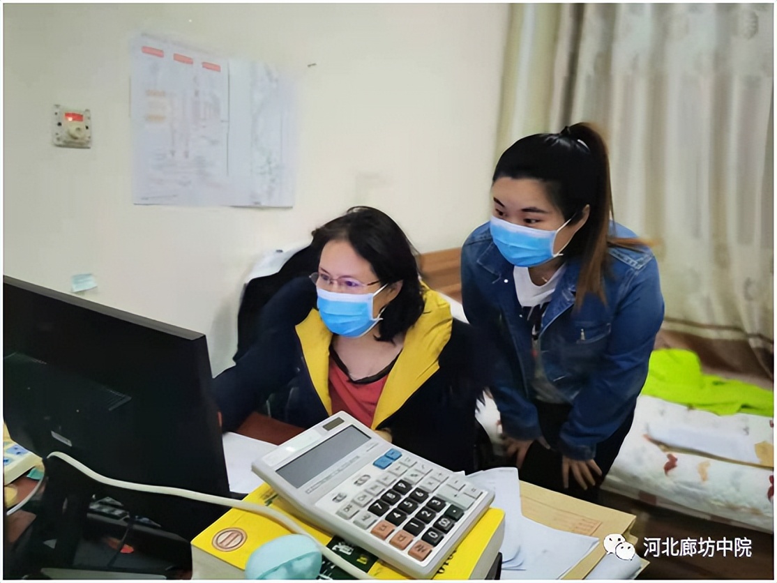 廊坊法院直播在线观看,廊坊法院诉讼服务中心