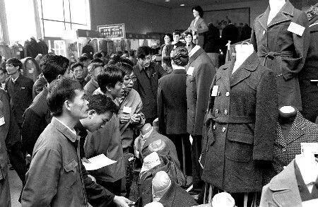 爸爸有个铁哥们，在北京，很有钱