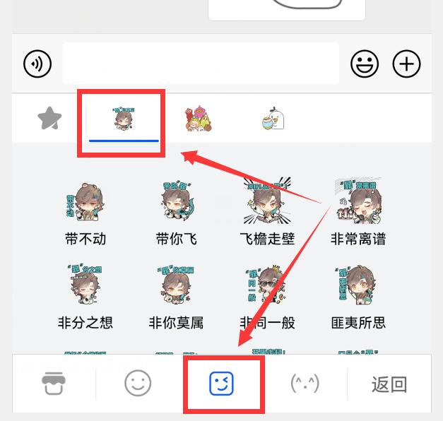 华为小艺输入法1.0.8版,华为小艺输入法最新功能