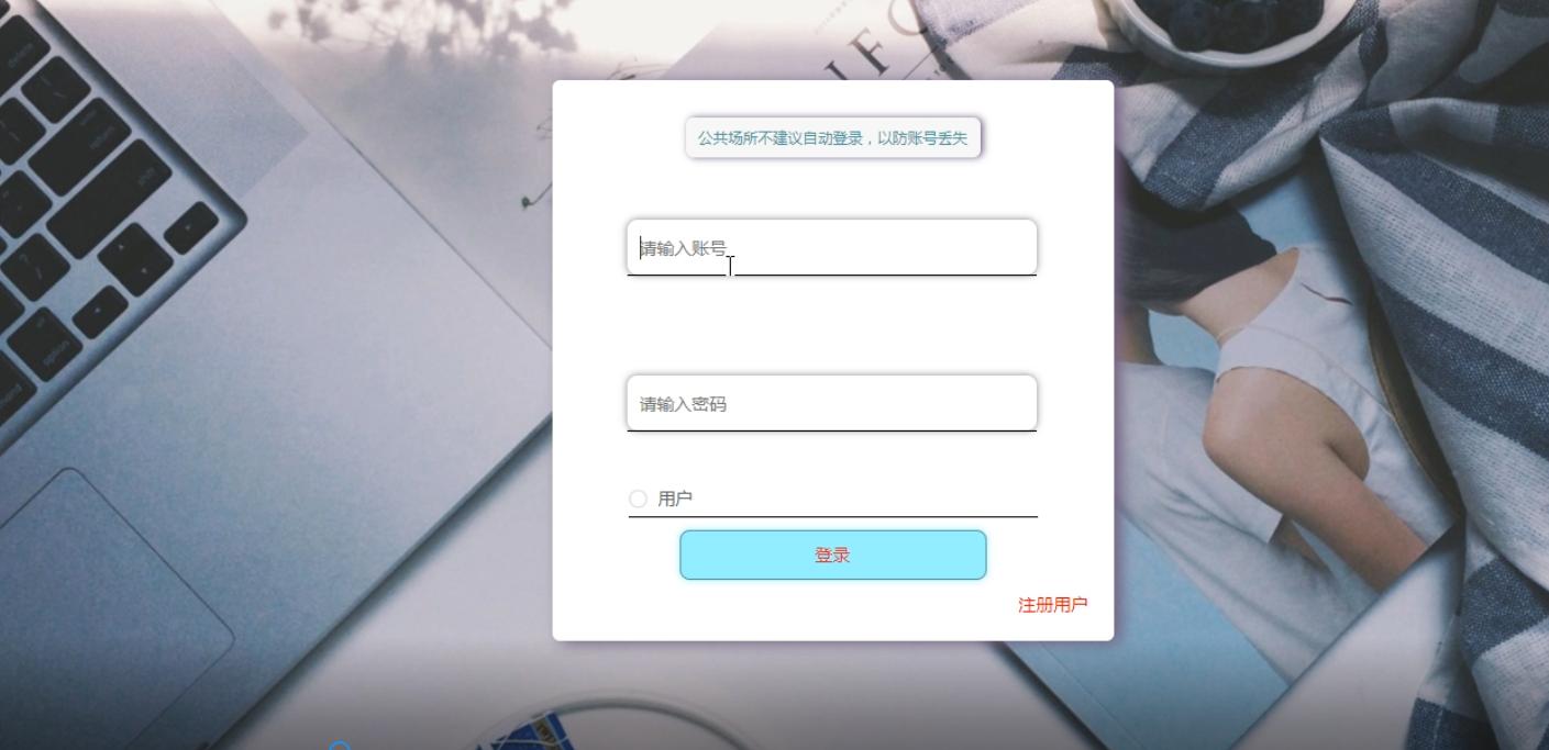 基于python的汽车销售网站设计与实现-计算机毕业设计源码+LW文档