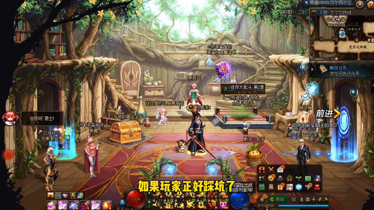 dnf金价跌到多少就没人搬砖了,dnf2023金币崩盘开始时间