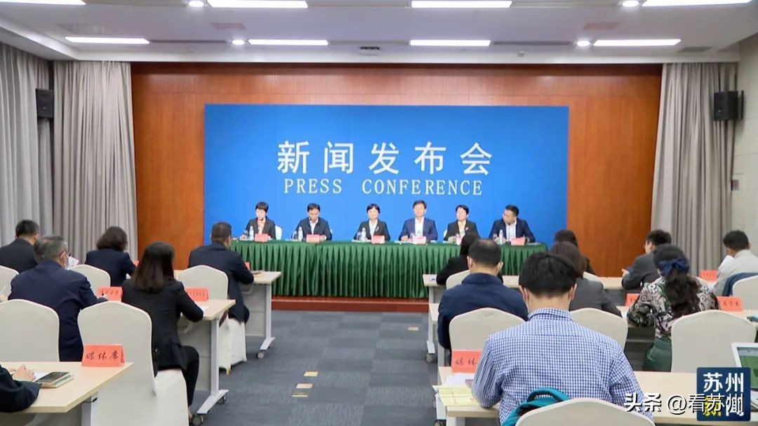 苏州市专利促进条例,苏州科技政策申报