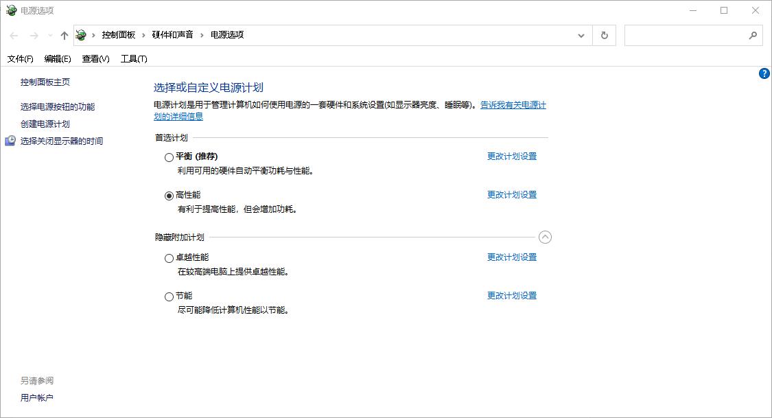 牛逼的电脑运行代码,史上最复杂的电脑代码