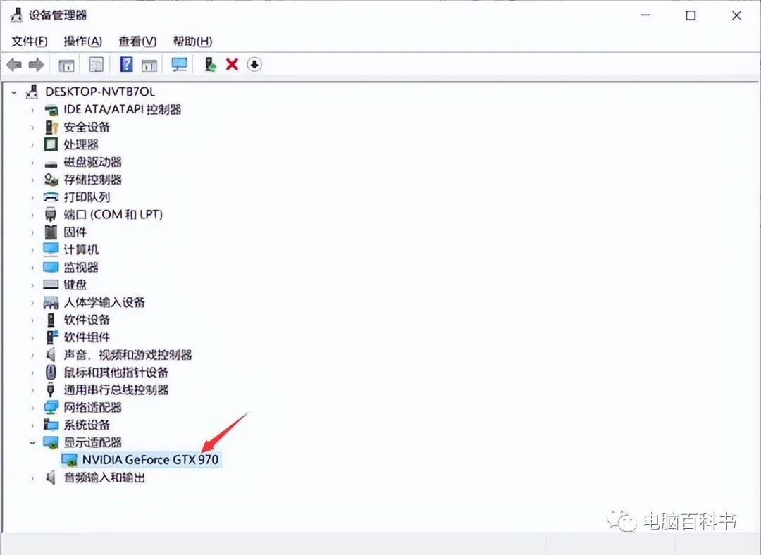 2014cad出现致命错误怎么解决,2020版cad致命错误0040怎么解决