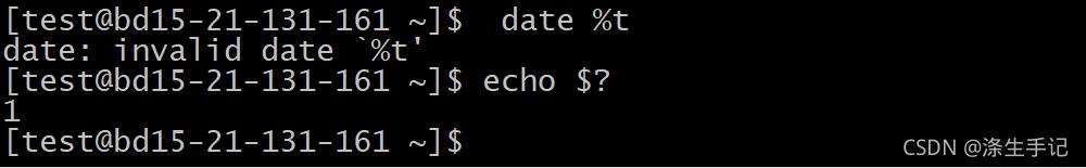 Shell脚本学习指南,shell脚本学习心得