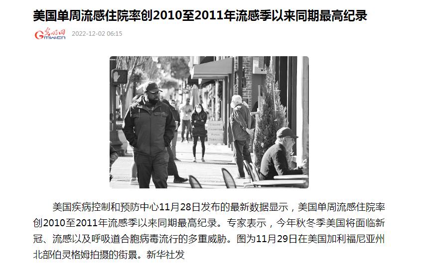 韩国人来中国逛超市的反应,韩国人第一次来中国商场