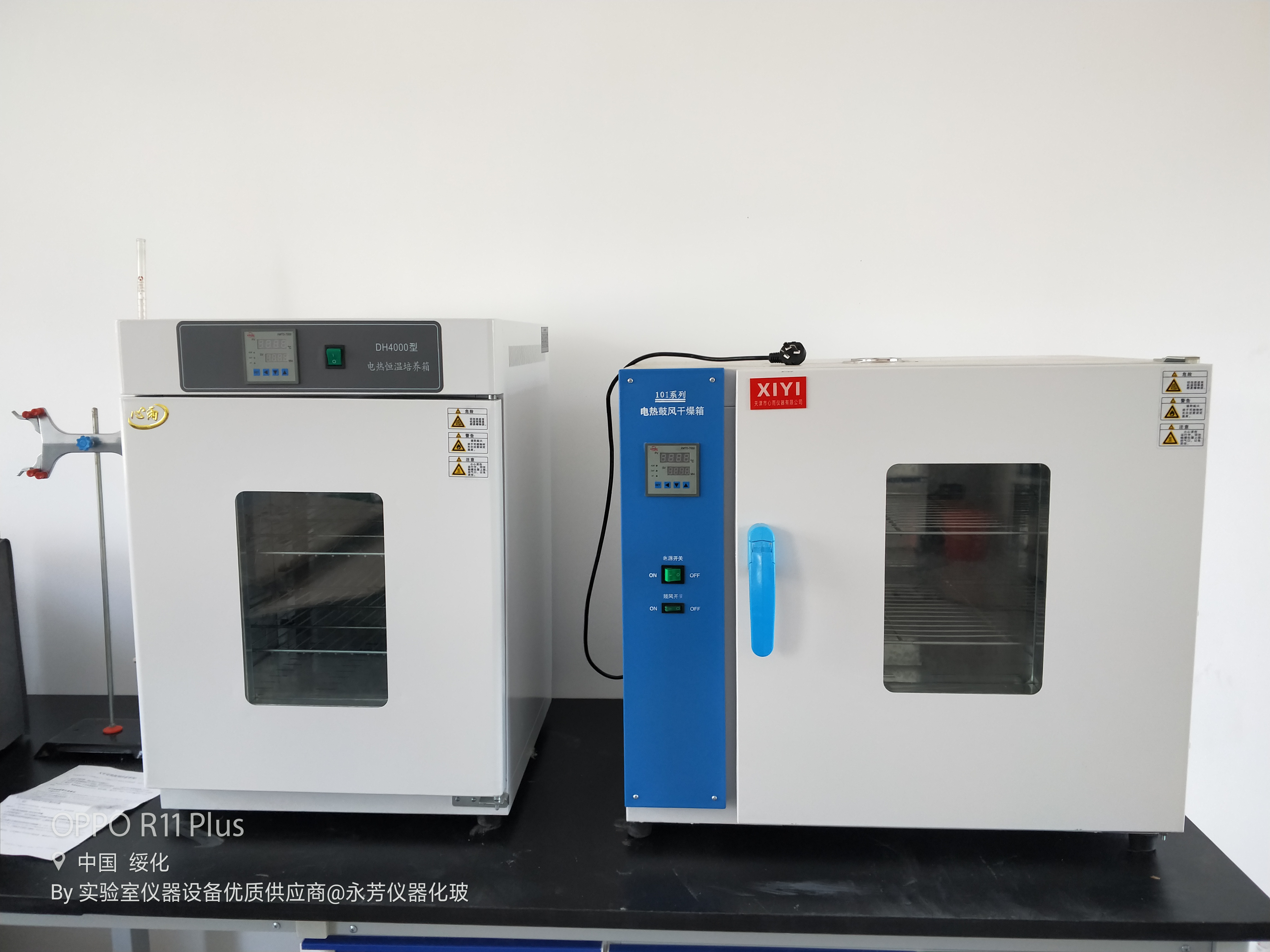 糕点食品加工厂需要哪些检测设备,糕点厂实验室检测设备