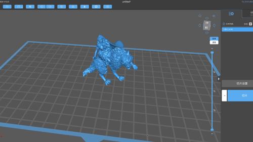 爱乐酷saturn3ultra安装,爱乐酷saturn3ultra教程