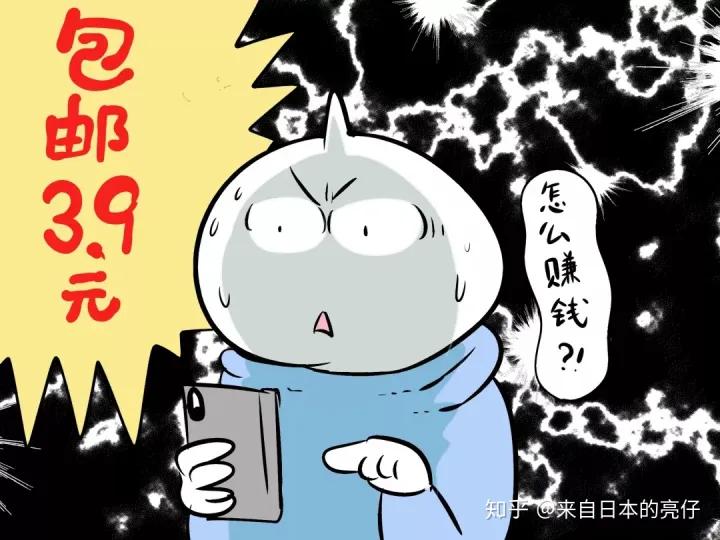 外国人会接受淘宝吗,外国人最喜欢淘宝什么