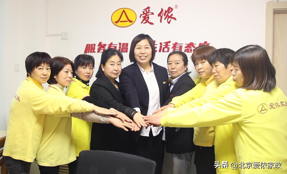 焕新升级重装启航,焕新升级重装开业