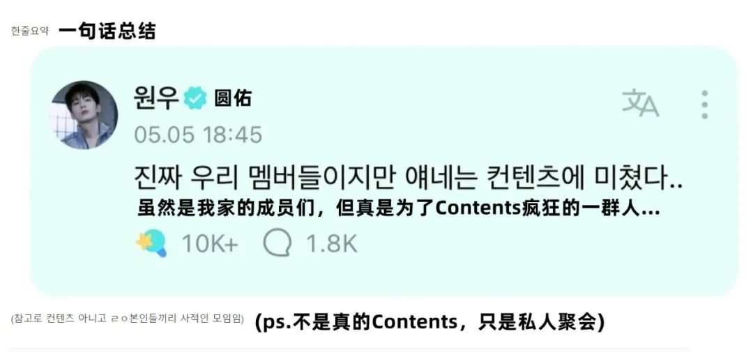 朴珍荣退伍时间,朴珍荣退役