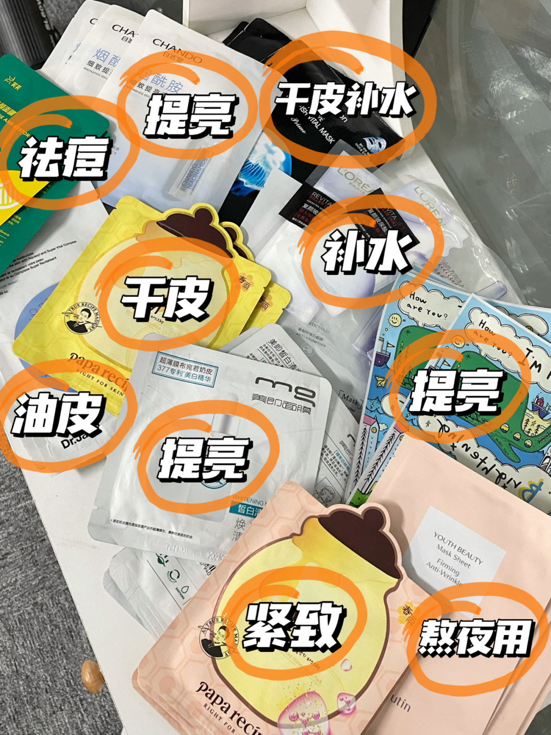 适合混油皮男生的护肤,拒绝油腻第一步好好洗脸