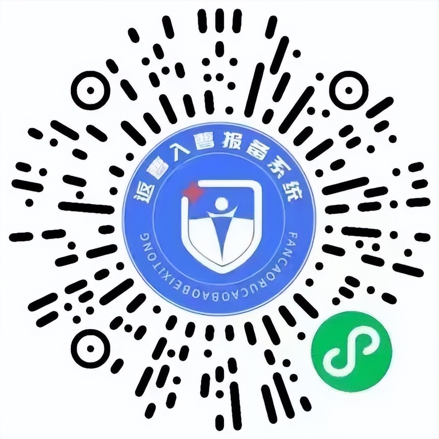 新冠感染者有没有自愈的可能性,感染新冠快好了还有传染性吗