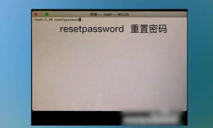 2020版苹果电脑密码忘记了怎么办,苹果电脑忘记密码有几种办法