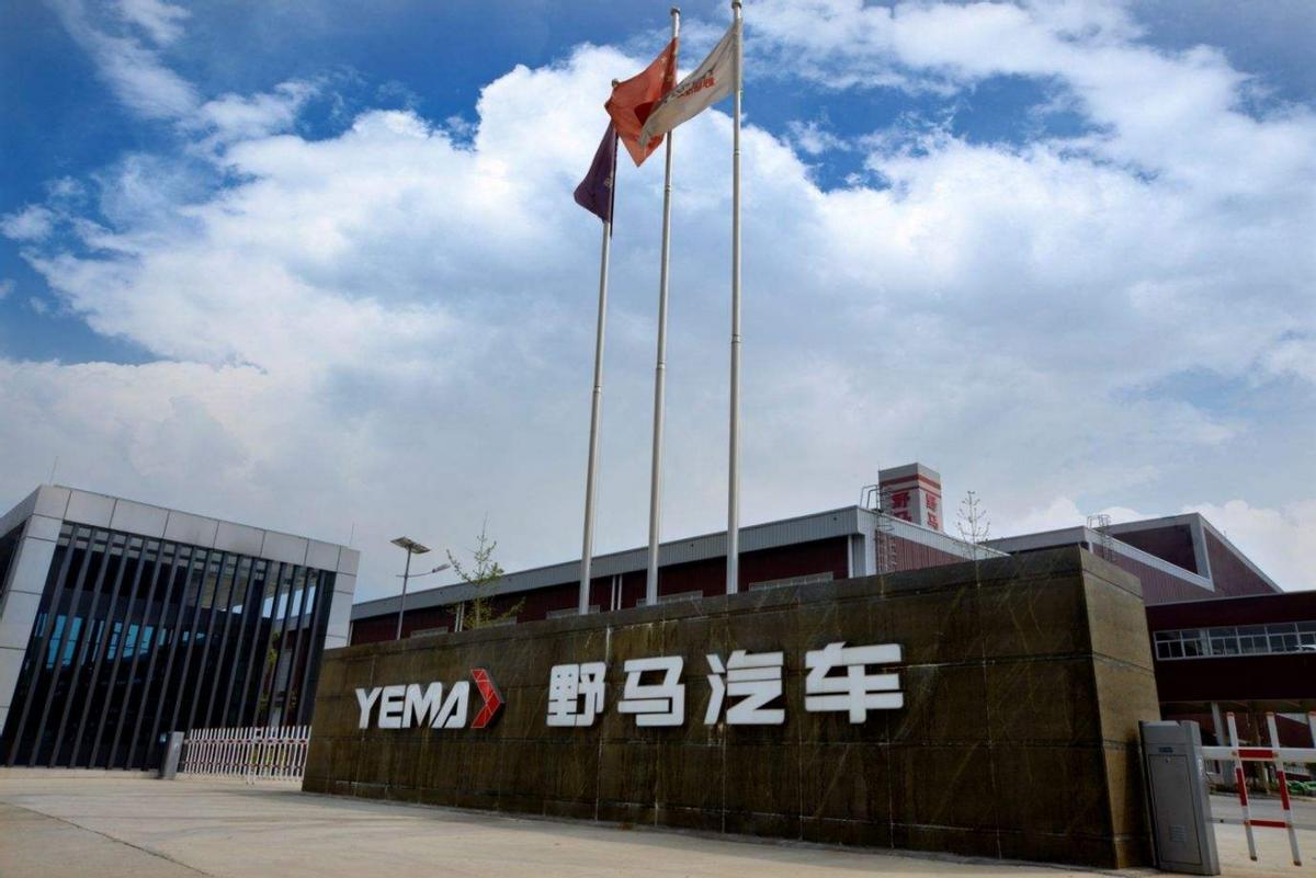 雷丁低速小型代步车,雷丁2万至3万新款老年代步车