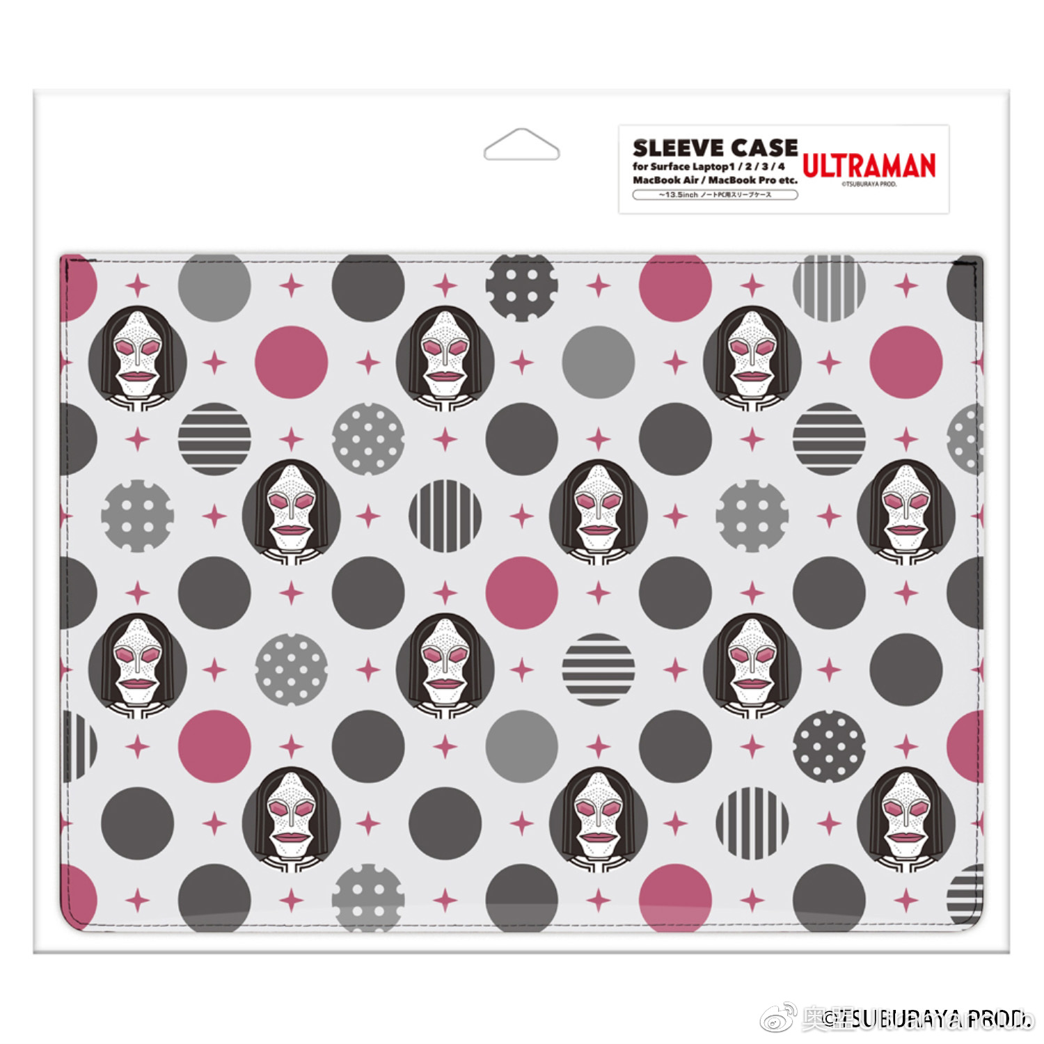 PGA推出奥特曼系列电脑周边物件