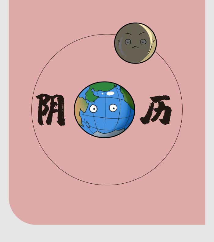 清明节是中国四大传统节日吗,清明节为什么称中国四大传统节日