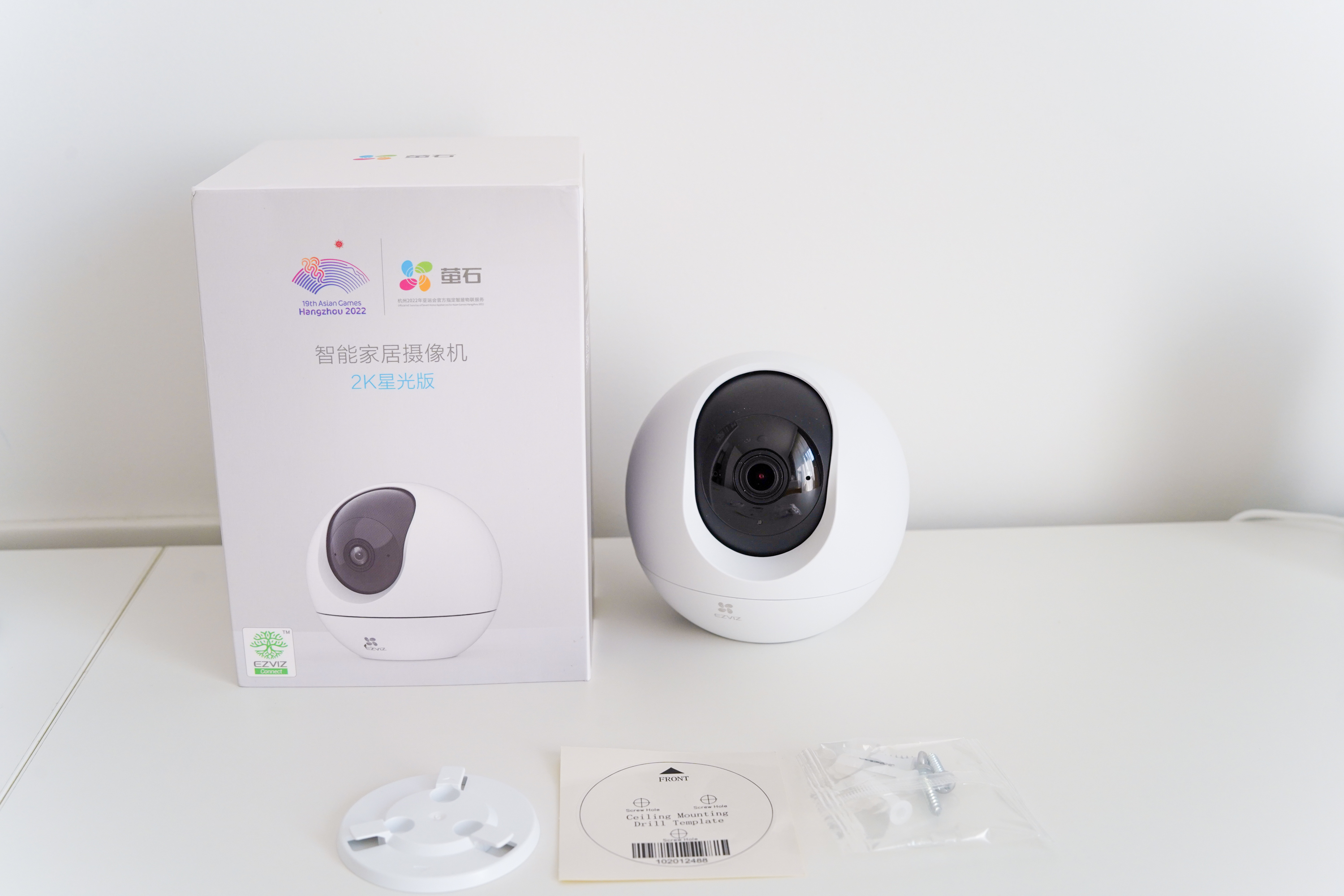 萤石2k云台版,2023萤石c6和小米云台版2k哪个好