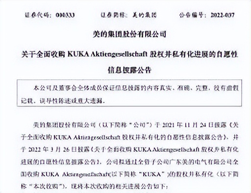 快手616实在购物节正式启动,中邮保险推出“快递小哥”专属意外险