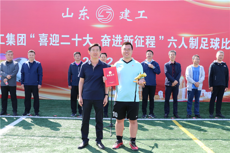 喜迎二十大奋进新征程山东短视频,建工新征程喜迎二十大