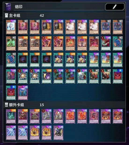 游戏王masterduel下载,现在好玩的游戏王卡牌游戏