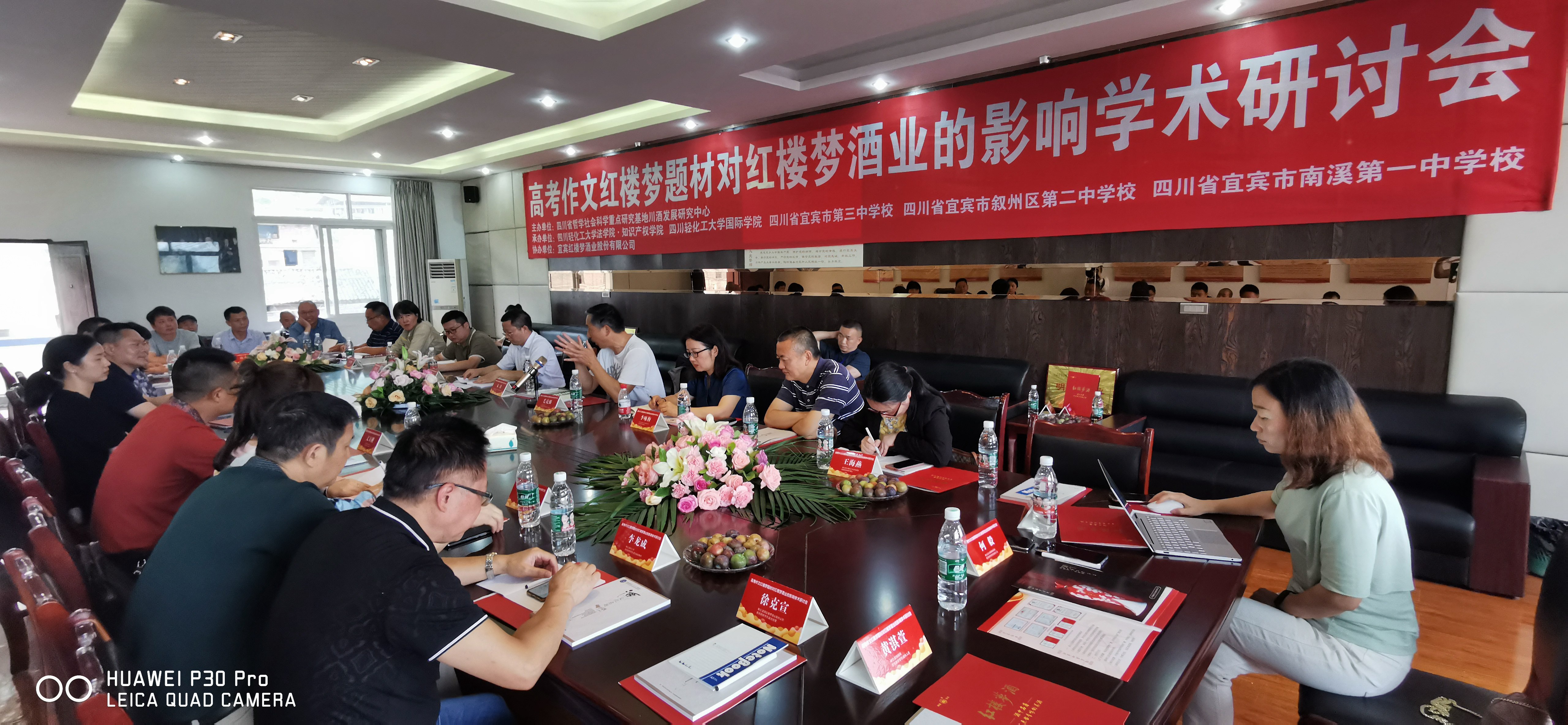 红楼再走红名家谈梦酒|郭五林：借势高考红楼梦热，复兴梦酒文化