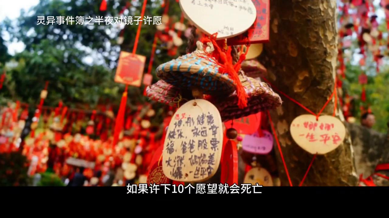 男子捡到一面魔镜,男子捡到一面镜子