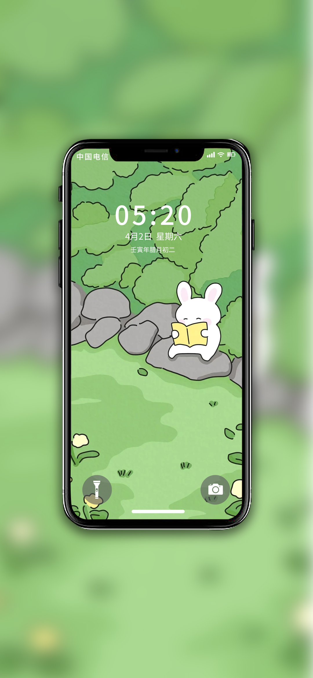 壁纸高清全屏高级感动漫,壁纸高清全屏高级感