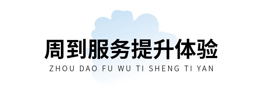老军营社区卫生服务中心,家门口的好医生